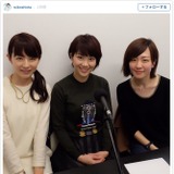 潮田玲子、平井理央＆豊田まみ子と3ショット…ラジオ収録で共演