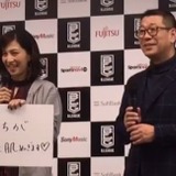 安田美佐子さんとマギーさんが女子マネージャー就任…Bリーグオールスター2017