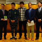 堀江貴文のサッカービジネス論「スーパースター選手は集客に役立つ」