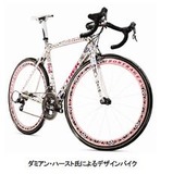 アームストロングの自転車が総額1億2000万円で落札