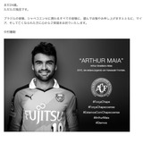 南米墜落事故、元川崎フロンターレ選手の訃報に中村憲剛が悲痛な想い