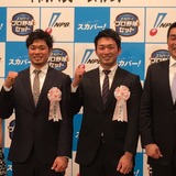 鈴木誠也・吉村裕基、投手 山本昌の印象は「すごい威圧感」スカパー！ドラマティック・サヨナラ賞年間大賞