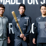 ヤクルト・山田、楽天・則本らがアディダス発表会と野球教室