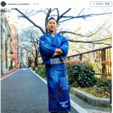 前園真聖が “デニムの着物”で散策…「素敵です」とファンの声