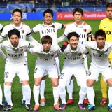 鹿島アントラーズ、歴史に名を刻めるか…18日夜レアル・マドリード戦