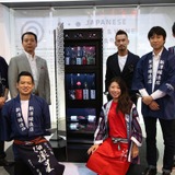 中田英寿の発案「日本酒セラー」の名称が「The Cellar “Sake Master”」に決定