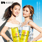 すみれ＆ローラがサーフィンとヨガに挑戦！日やけ止め「スポーツ ビューティ」新CM
