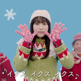 桜井日奈子が歌う“謎歌”を解読するTwitterキャンペーン開催