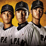 明治・ザバス、侍ジャパンの「カラダづくりメソッド」公開