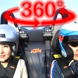 360度 VR動画 KTM X-BOW の走り…桂伸一＆おつぽん「次元が違う」