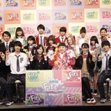 “ぱちょる”が理解できない渡辺直美に福原遥が解説…Fit’s新プロモーション