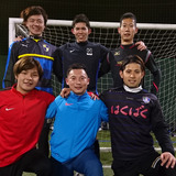 アマチュア5人制サッカー「F5WC 2016-2017」決勝に元プロ選手チームが出場