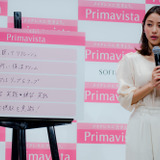 石原さとみが“美の5か条”を発表！「保湿クリームは至るところに置いています」