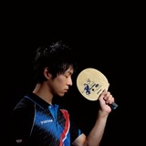 卓球日本代表・丹羽孝希モデル「Koki Niwa」ラケット発売