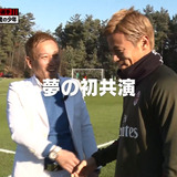 「じゅんいちダビッドソンの世界ドリームツアー」がYouTubeで公開…本田圭佑との2ショットが話題に