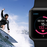 波情報アプリ「なみある？」がApple Watchに対応