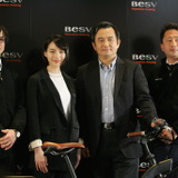 ベスビーが日本法人設立…日本におけるeバイク市場に本格参入