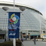 【WBC取材記】東京ドームを震撼させた魂のエール…米国でも侍の心に響き続ける