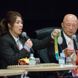 吉田沙保里、栗城史多ら「挑戦」を語る…チャレンジJAPANサミット