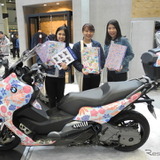 昭和女子大学とBMWがコラボ…女子大生がバイクのボディをラッピングデザイン…東京モーターサイクルショー2017