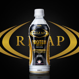 キリン×ライザップ、何かをはじめる気持ちを応援！「飲むライザップ」ウェブムービー公開