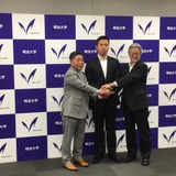 横浜DeNAベイスターズ前社長の池田純氏、明治大学学長特任補佐に就任