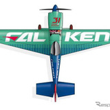 室屋選手、愛機をFALKENカラーに一新…レッドブル・エアレースに新機体で参戦