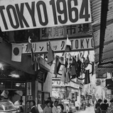 【東京2020とわたし】今も昔も、落し物が帰ってくる稀有な国、日本