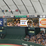 巨人、東京ドームのオーロラビジョンに来場者のSNS投稿写真を投影