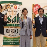 押切もえ、夫のロッテ・涌井秀章を食事面でサポート「どういうものがいいのか勉強しながら…」