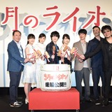 神木隆之介は自分大好き!? 伊勢谷友介のツッコミに「言い方！」