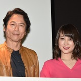 北乃きい、ベテラン演技派の三上博史を「鬼」