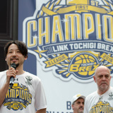 Bリーグ初代王者栃木ブレックス、地元でファンに優勝報告会「皆さんの力があったから」