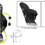 スマホや小型無線機を収納できる「完全防水アームバンドケース」発売