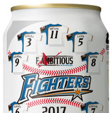 サッポロビール、「ファイターズ応援缶」を3ブランドで限定発売