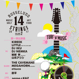 ゴルフ×ミュージック×アートのクロスオーバーフェス「Russeluno 14STRINGS Vol.2」開催