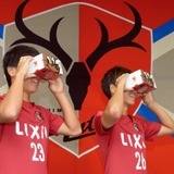 鹿島アントラーズ360度VR動画、mercari day来場者限定公開