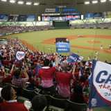 西武が“縁起物”炎獅子ユニをCS全戦で再着用、炭谷銀仁朗「炎のような熱い声援を」