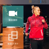 アシックス、ランニングフォームを分析できるアプリ「ランディアス」を開発