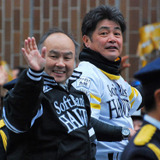 ソフトバンク・工藤公康監督、Vパレードにしみじみ「1年間頑張ってきてよかった」