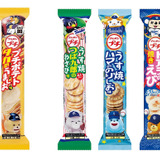 ブルボン、プロ野球10球団とコラボした「プチシリーズ」を限定発売