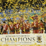 【記者ブログ】全日本フットサル選手権を見に行ってみたら、案外カップルが多かった