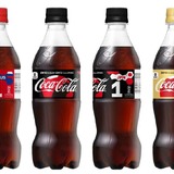サッカーW杯をイメージした「コカ・コーラ」ナンバーボトルが期間限定発売