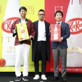 中田英寿、キットカット試作品を食べ「梅酒の酸味があと0.01％欲しい」…キットカット 梅酒 鶴梅発表会