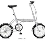 ブリヂストンサイクルから、ホビー&小径車のニューモデル「スニーカーライト」発売