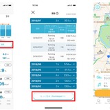 フィットネスアプリ「ASICS Runkeeper」が健康管理アプリ「パーソナルカラダサポート」と機能連携