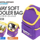 ドッペルギャンガーアウトドア、料理に必須の多機能調味料入れ