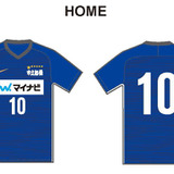 船橋高等学校サッカー部、マイナビとユニフォームスポンサー契約を締結