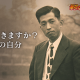 生涯現役で活躍するシニアアスリートを紹介するショートムービーをNHKさいたま放送局が公開