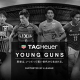 鈴木優磨、北川航也ら11名が23歳以下のJリーグ選手を讃える「ヤングガン アワード」授章